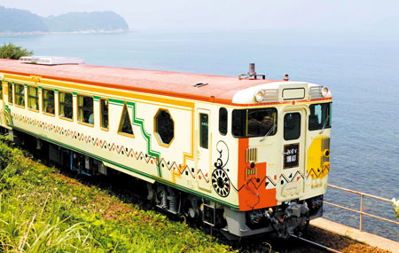 しおさいみすゞ号